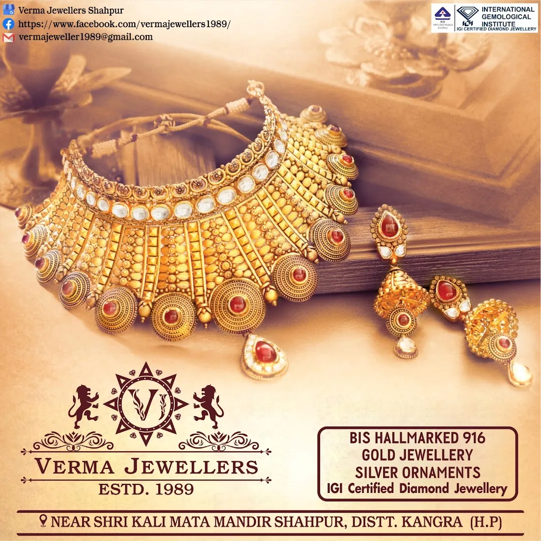 Chauhan jewellers deals