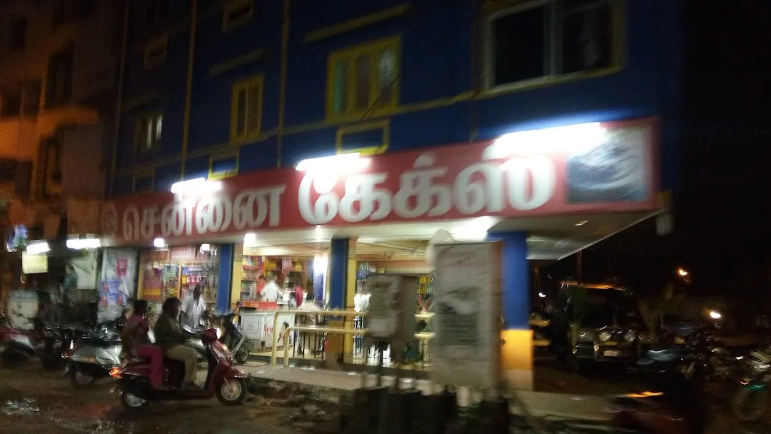 Chennai Cakes in Anna Nagar West,Chennai - Order Food Online - Best Cake  Retailers in Chennai - Justdial