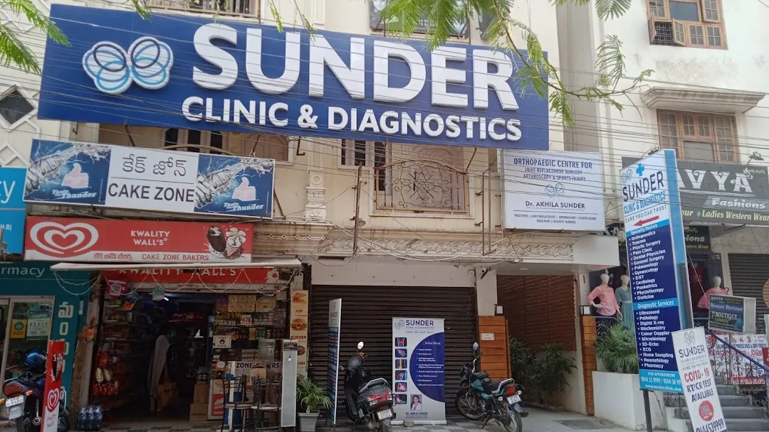 Dr Akhila Sunder - Best Orthopedic Doctor in KPHB Hyderabad - Orthopedic  surgeon - Hyderabad - Telangana | Yappe.in