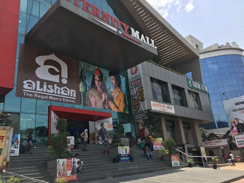 Eternity Mall - Bhandara - Maharashtra