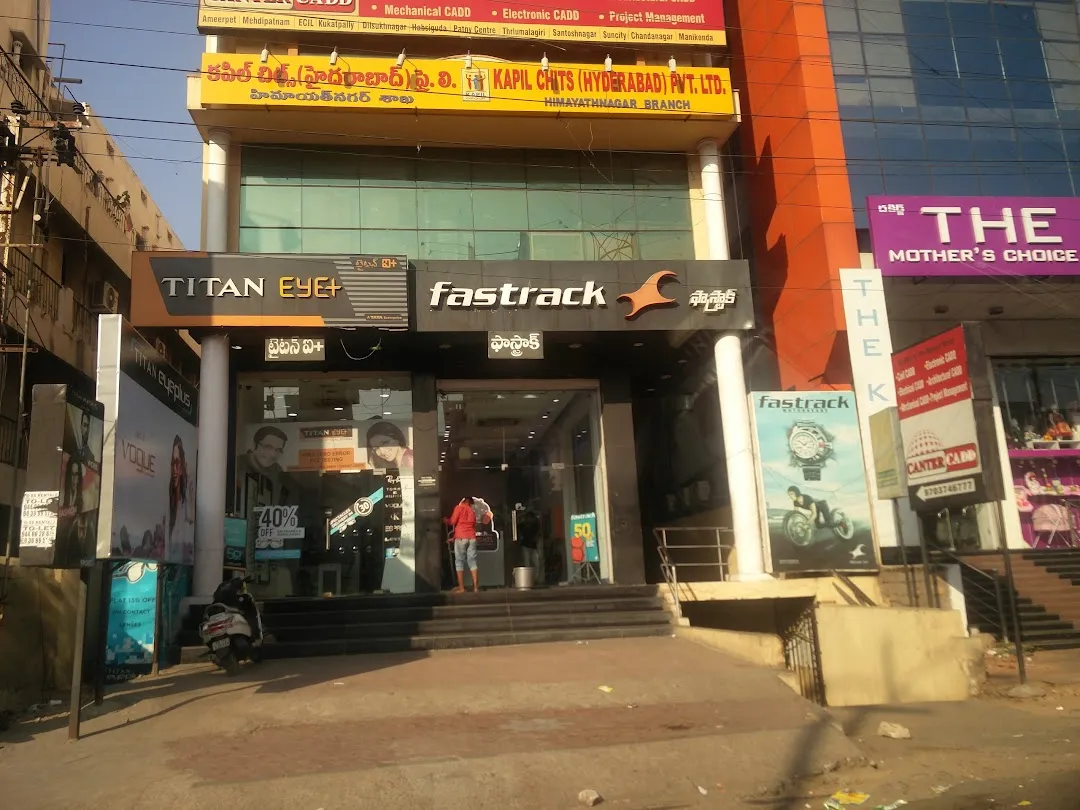 Titan showroom clearance in ameerpet