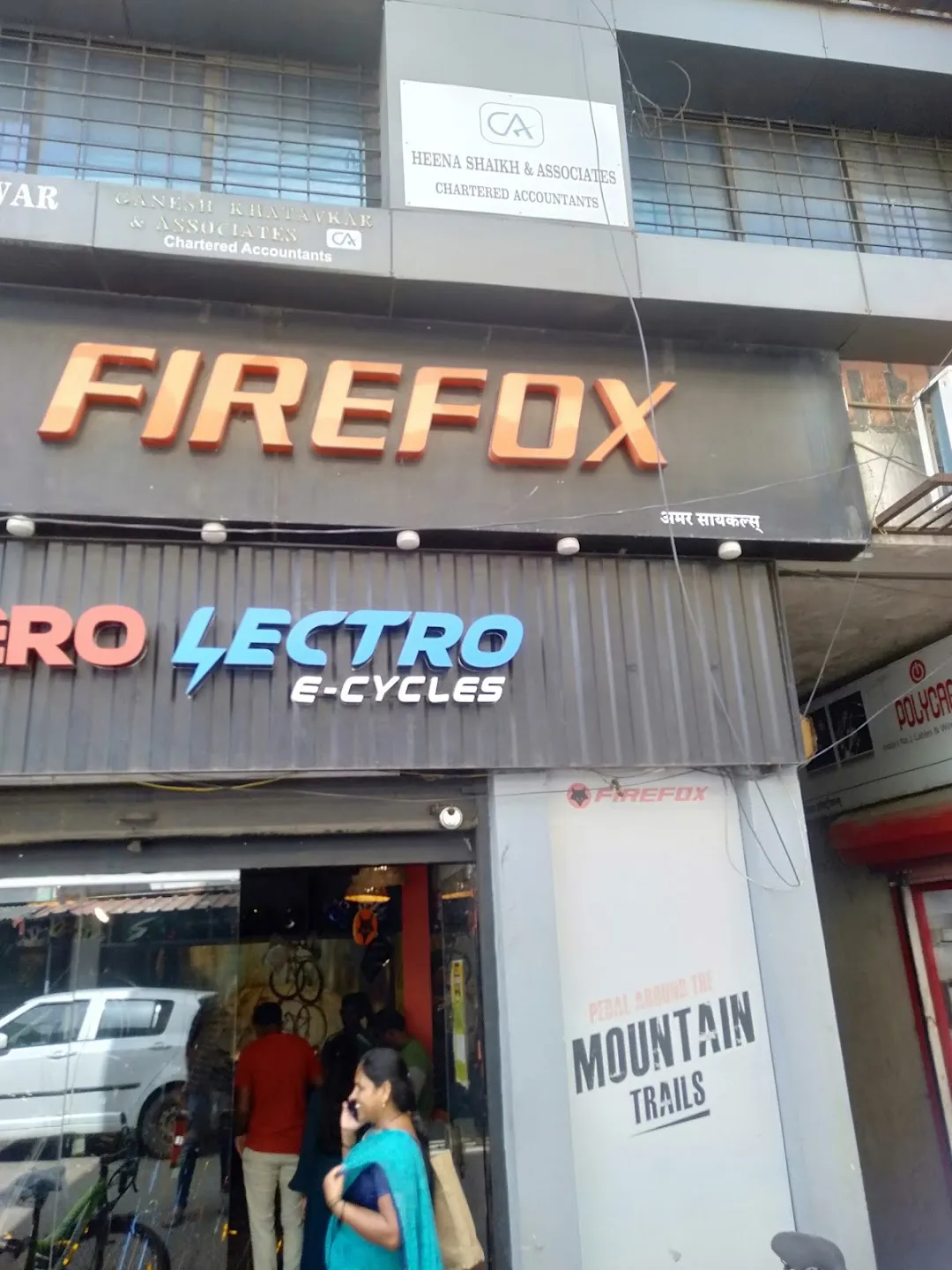 Firefox cycles online powai