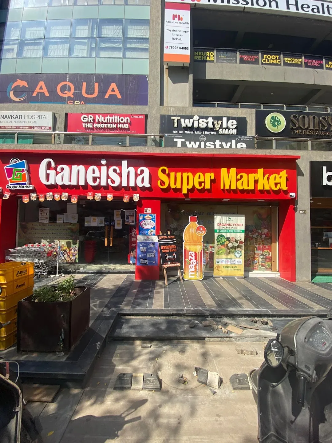 Ganesh Super Market - Best Supermarket in Ahmedabad. . . Visit us