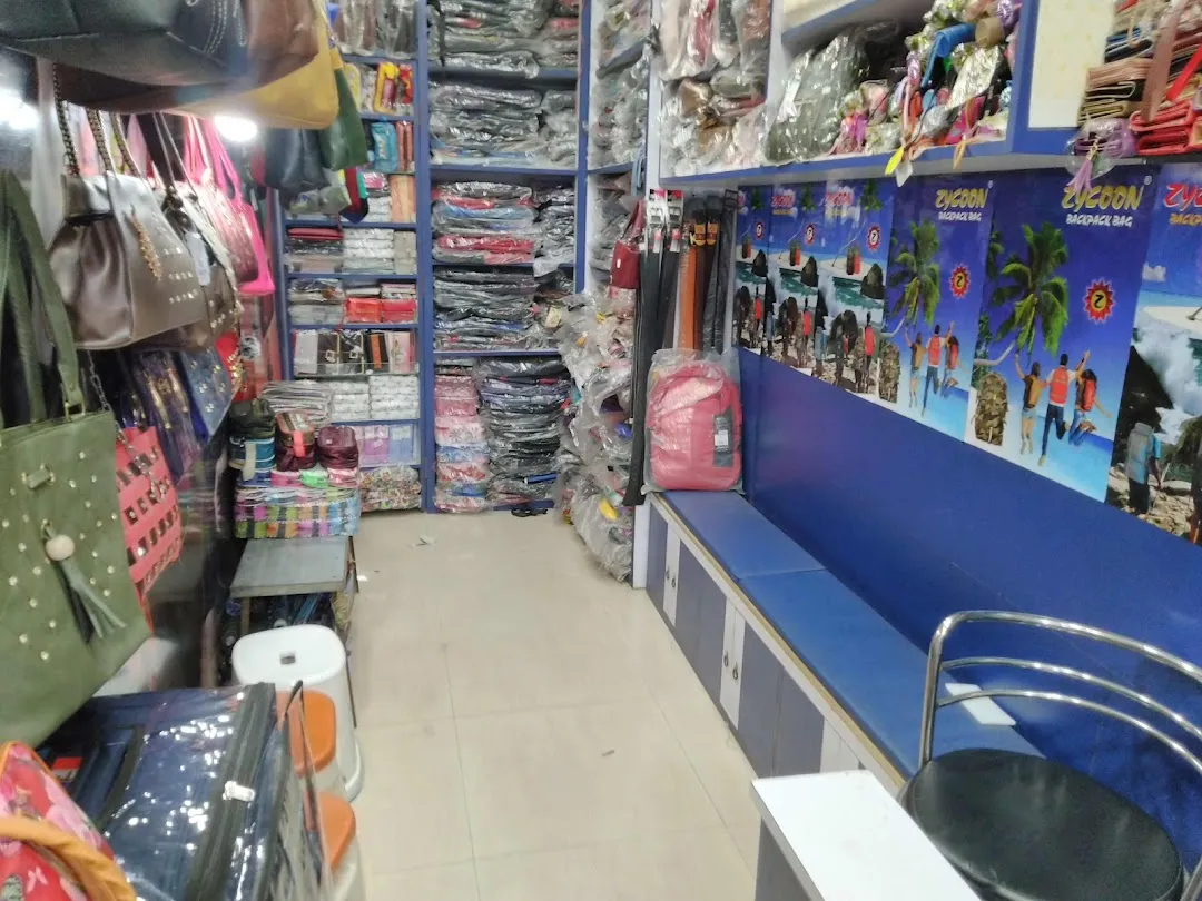 Goodwill Bag Shop in Biramitrapur,Sundargarh - Best Bag Dealers in