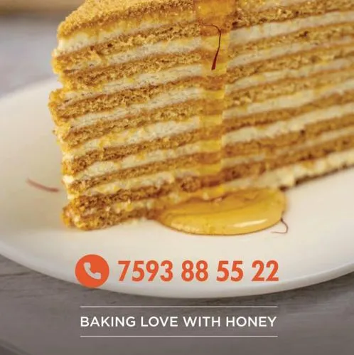 Buy Hive Honey Cake Slice Online - Shop Bakery on Carrefour UAE