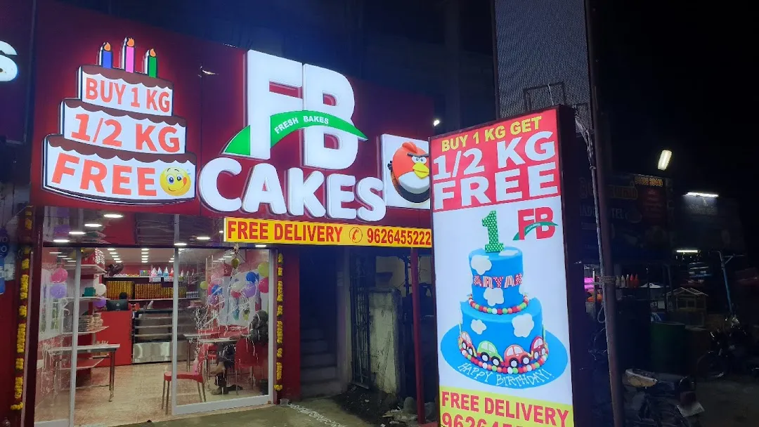 FB Cakes in Choolaimedu,Chennai - Best Bakeries in Chennai - Justdial