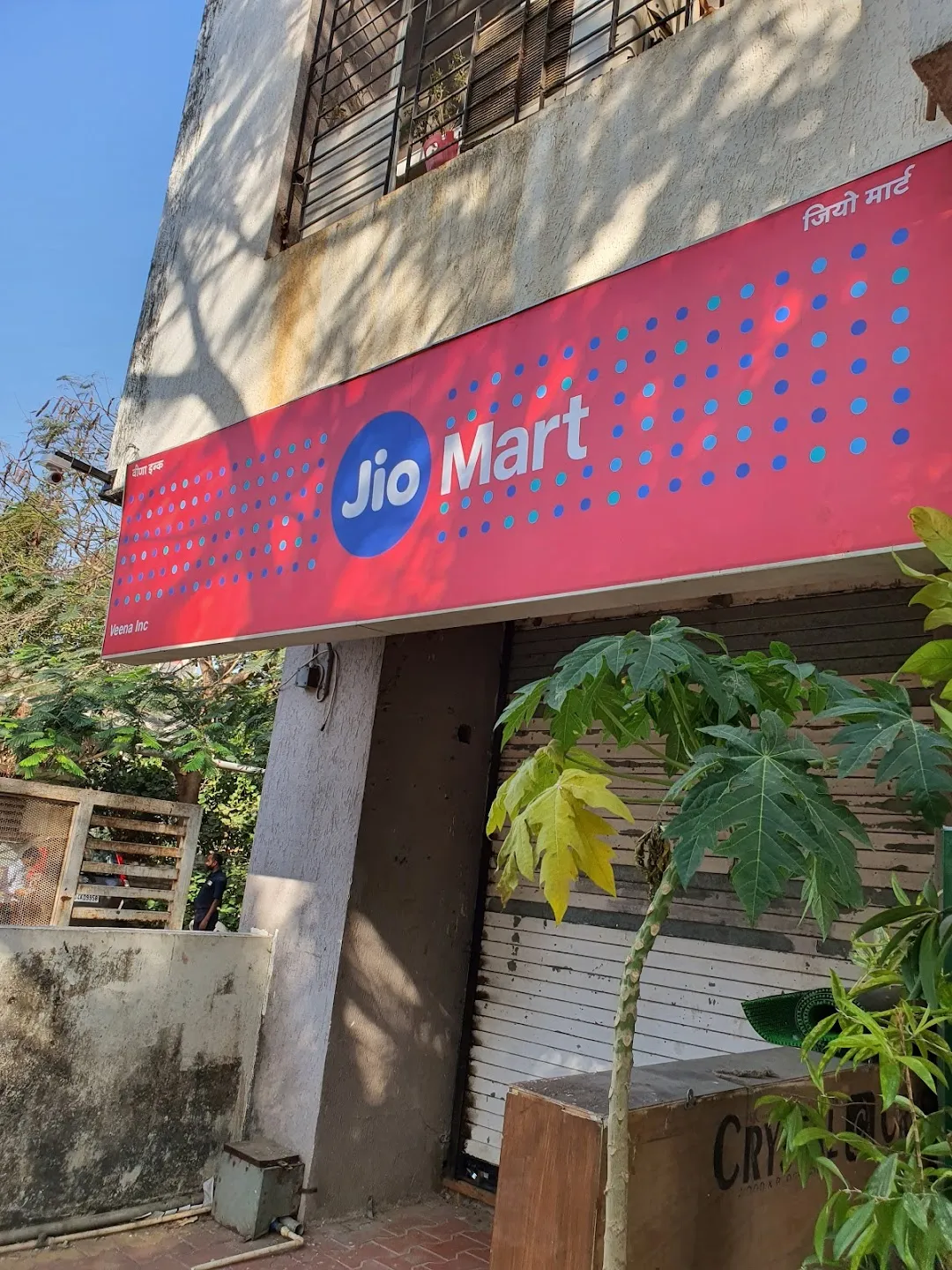 Jiomart Diwali Sale 2024 | 50% Off On Groceries & More