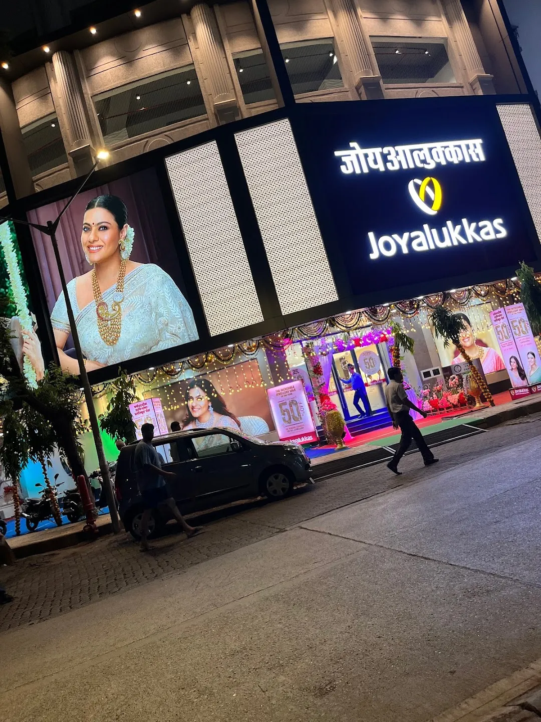 Joyalukkas borivali on sale