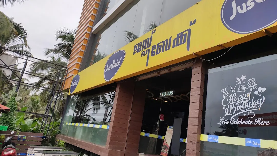 JUST BAKE, Hyderabad - Plot No. 185 Pragathi Nagar - Restaurant Reviews,  Phone Number & Photos - Tripadvisor