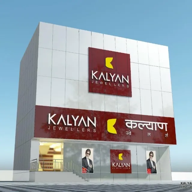 Kalyan jewellers sale near ecil