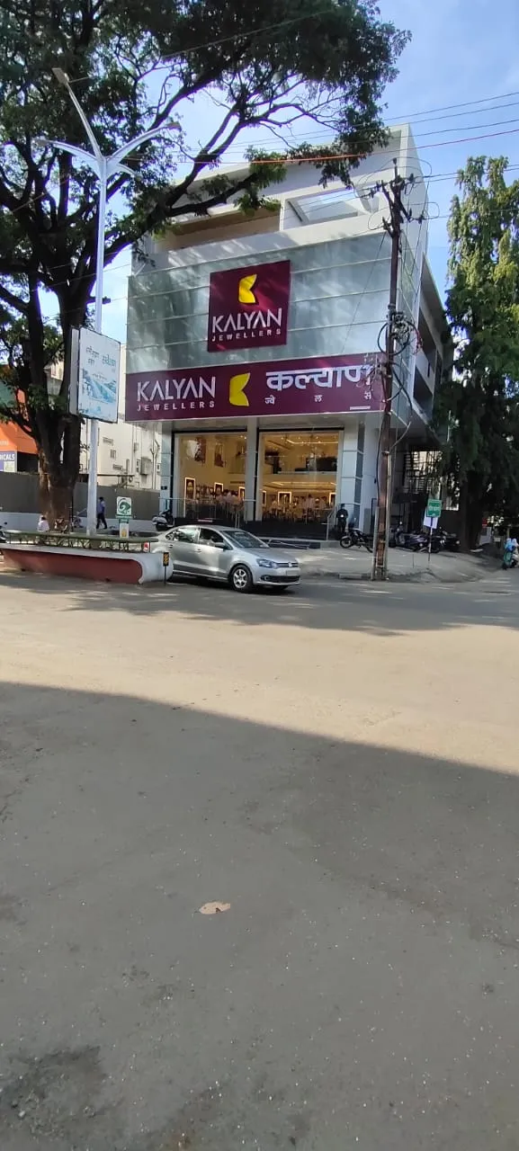 Kalyan jewellers clearance near uttam nagar