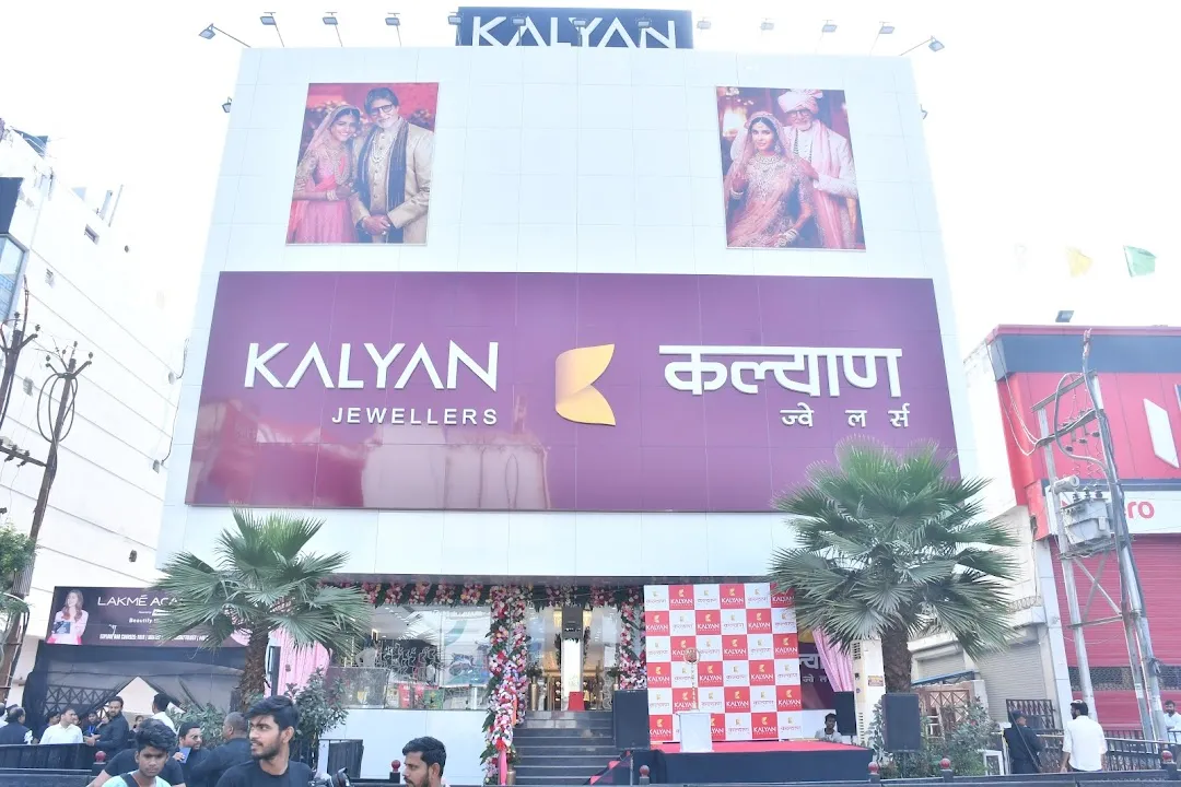 Kalyan jewellers near on sale uppal