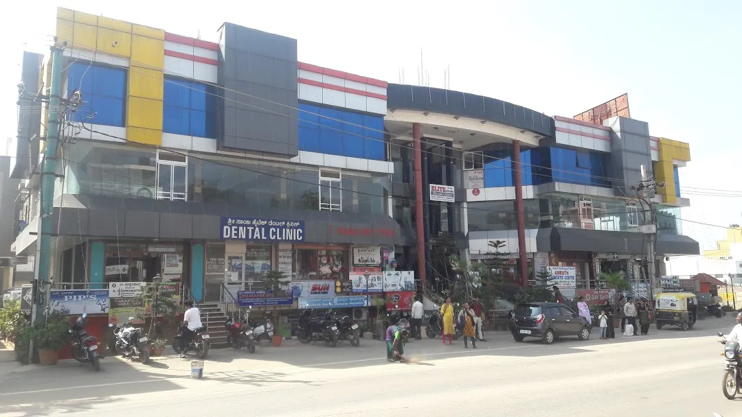 L.V.COMPLEX - Shopping mall - Bengaluru - Karnataka