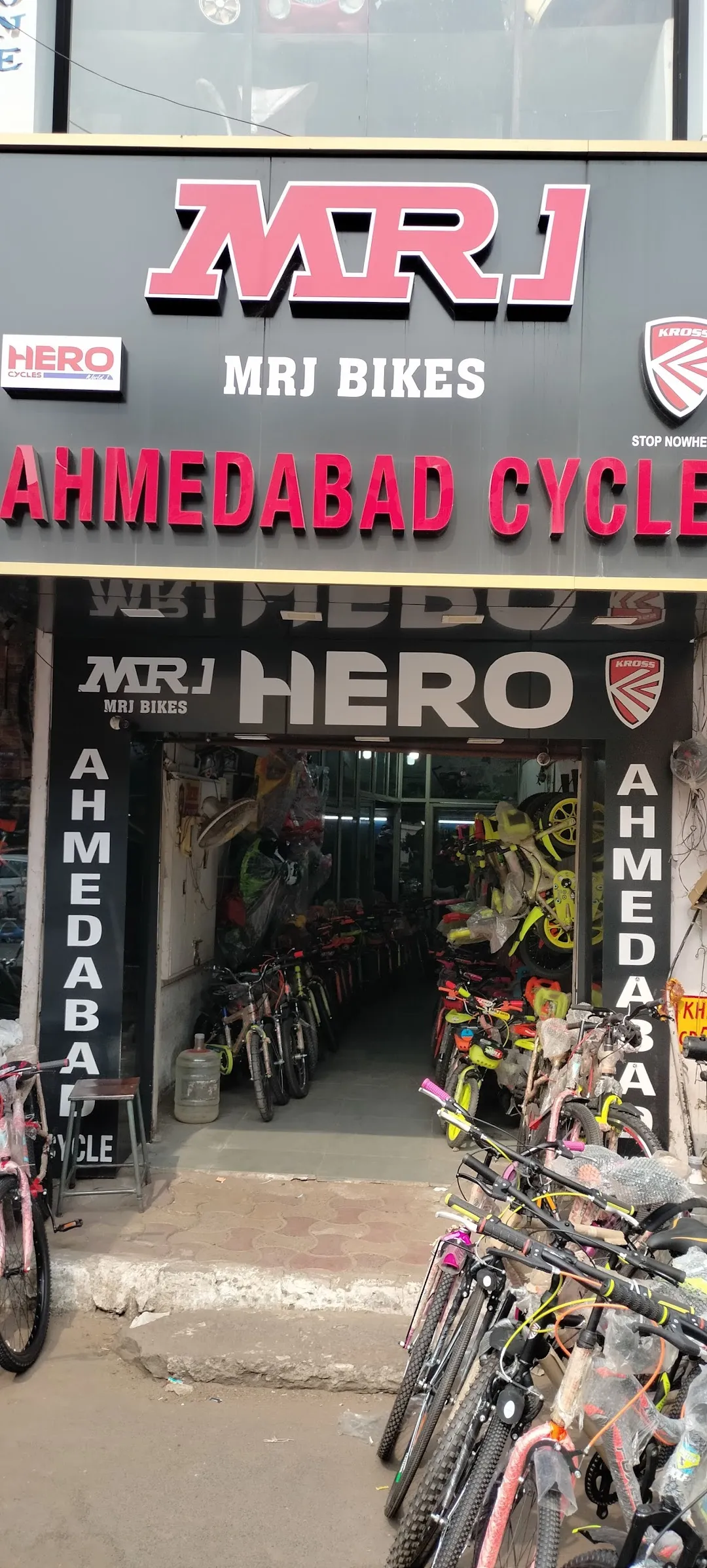 Lakshmi best sale cycle store