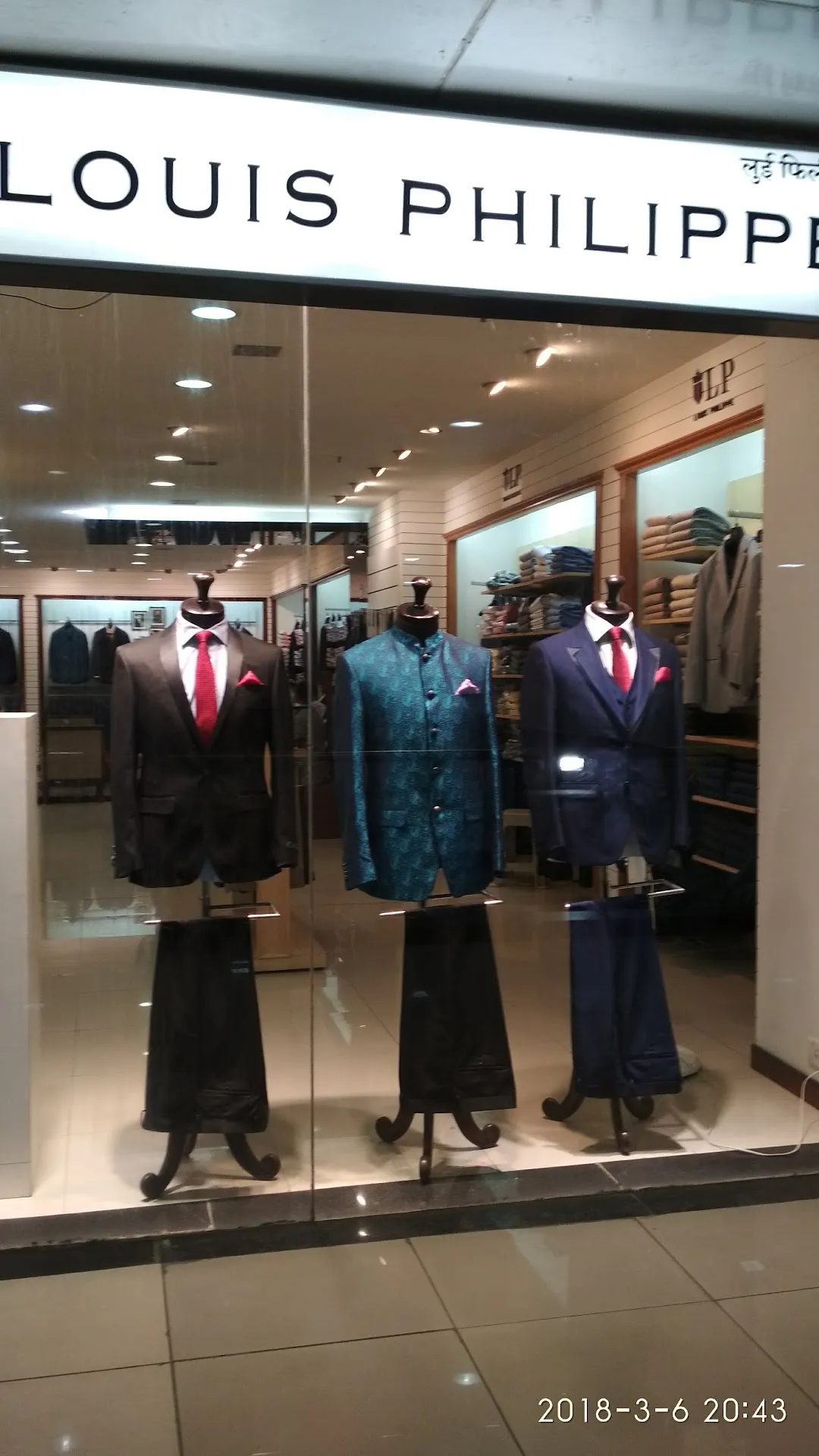 Louis Philippe - Men's Fashion Clothing Store, Empress City, Nagpur - Men's clothing  store - Nagpur - Maharashtra
