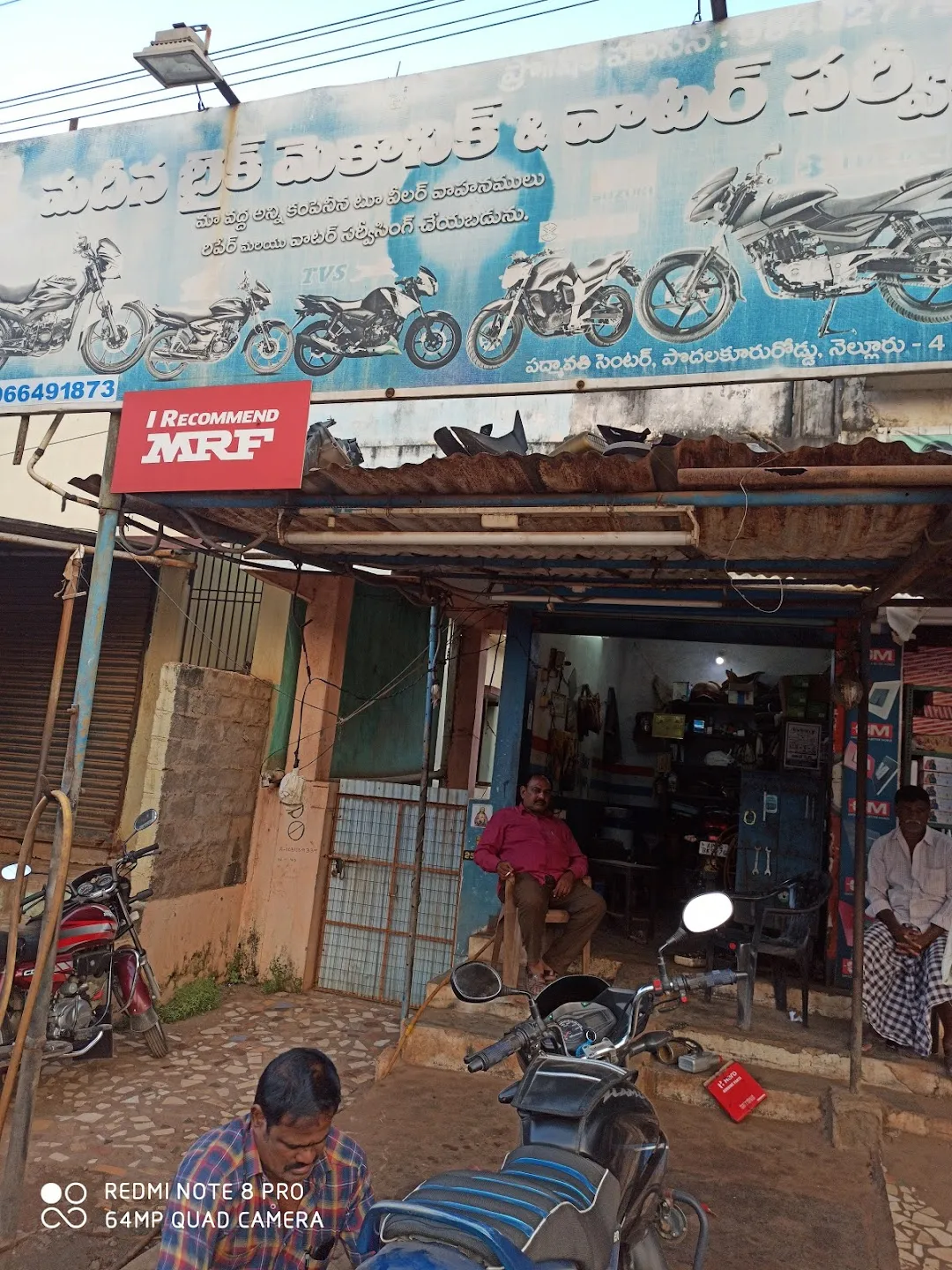 Bike mechanic 2024 shops near me