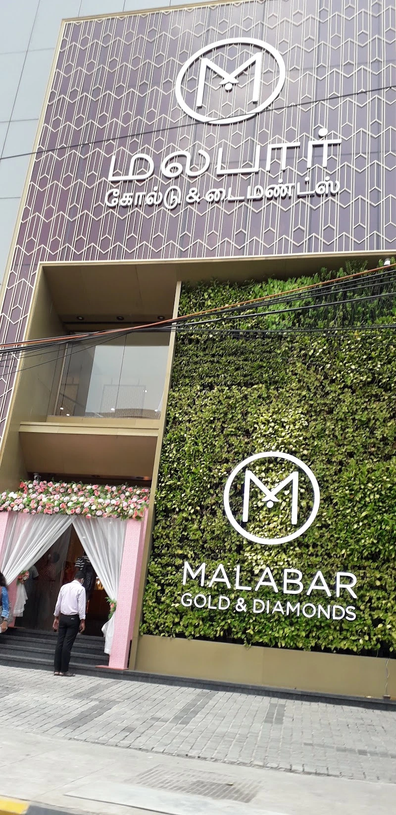 Malabar deals t nagar