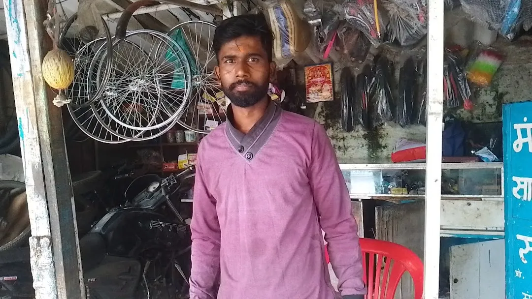 Cycle repair shop discount near by me