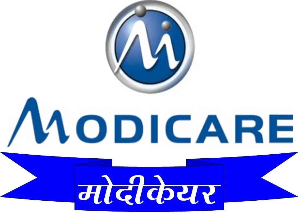 Balvant Singh - supply chain - Modicare Ltd (KK Modi Group) | LinkedIn