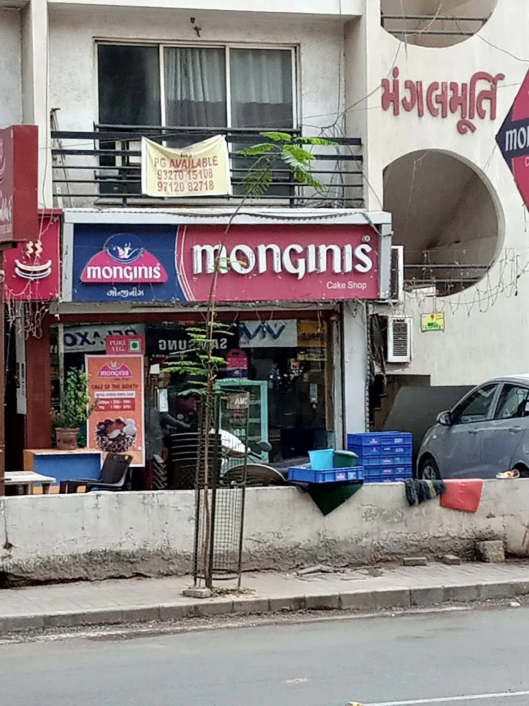 Monginis Cake Shop, Navi Mumbai, Shop No 1 & 2 - Restaurant menu and reviews