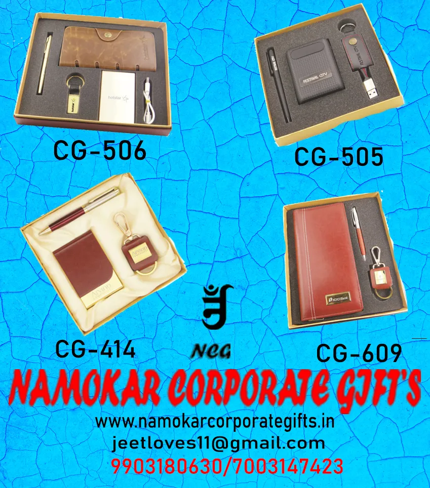 Gift | Beaufance Gifts | Corporate gift suppliers in India | Corporate gift  suppliers in bangalore | Corporate gift suppliers