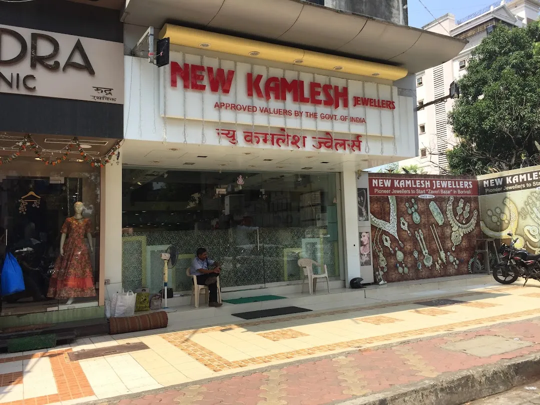 Kamlesh jewellers deals