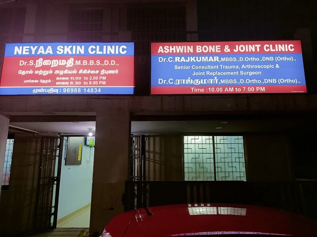 Dr. Supriya Deshmukh (I-perfect Dermatology Aesthetics) in Thane  West,Mumbai - Best Dermatosurgeons in Mumbai - Justdial