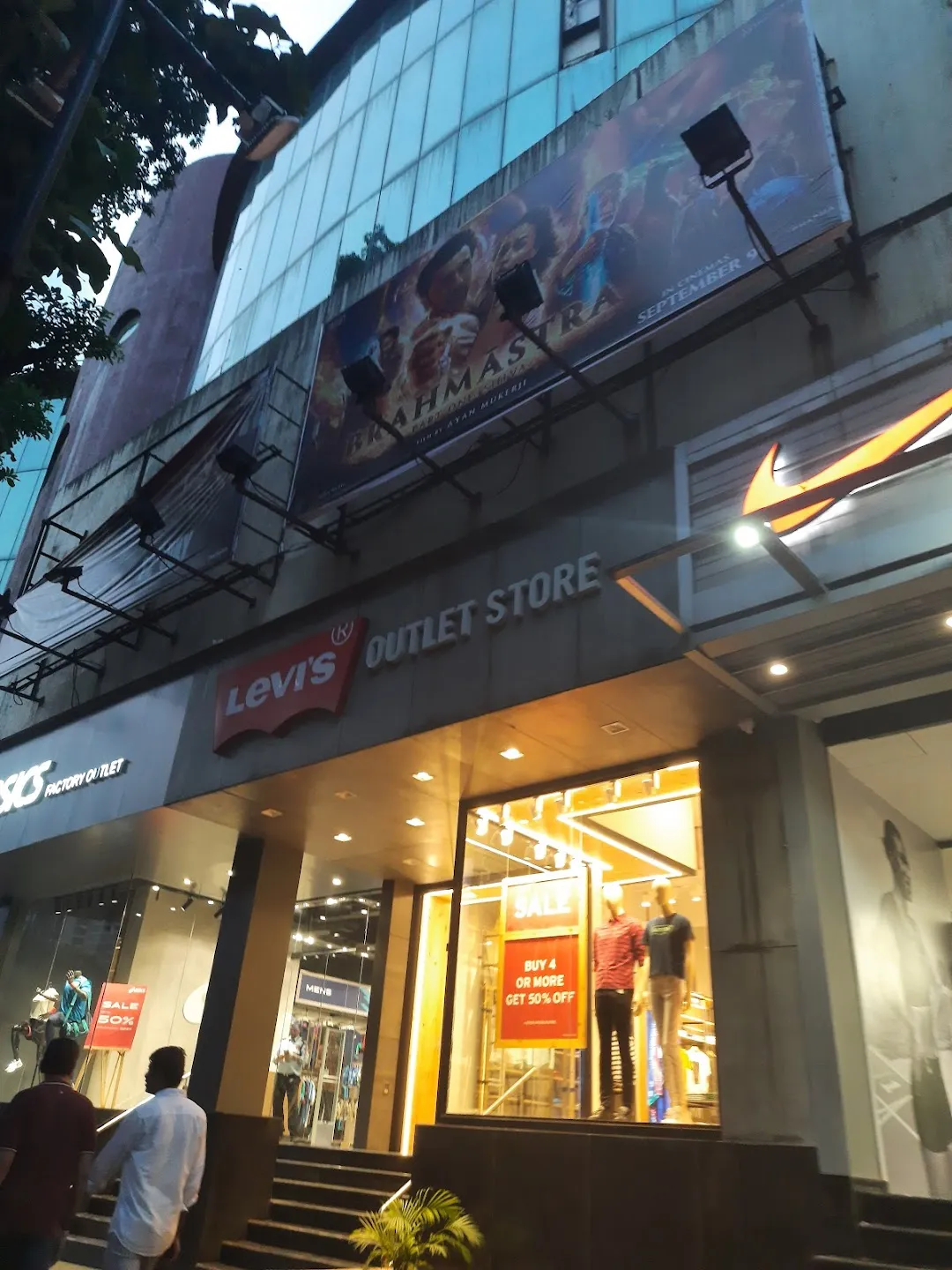 Nike 2025 store mulund