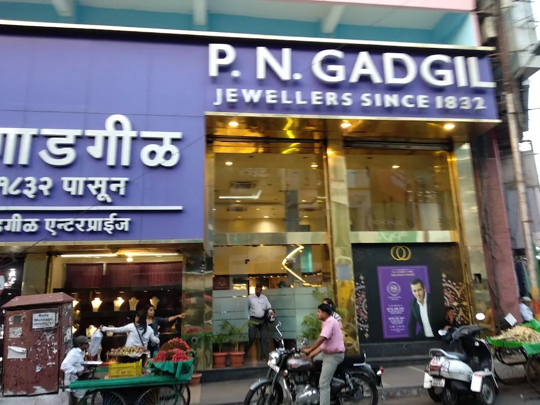 Gadgil jewellers clearance near me