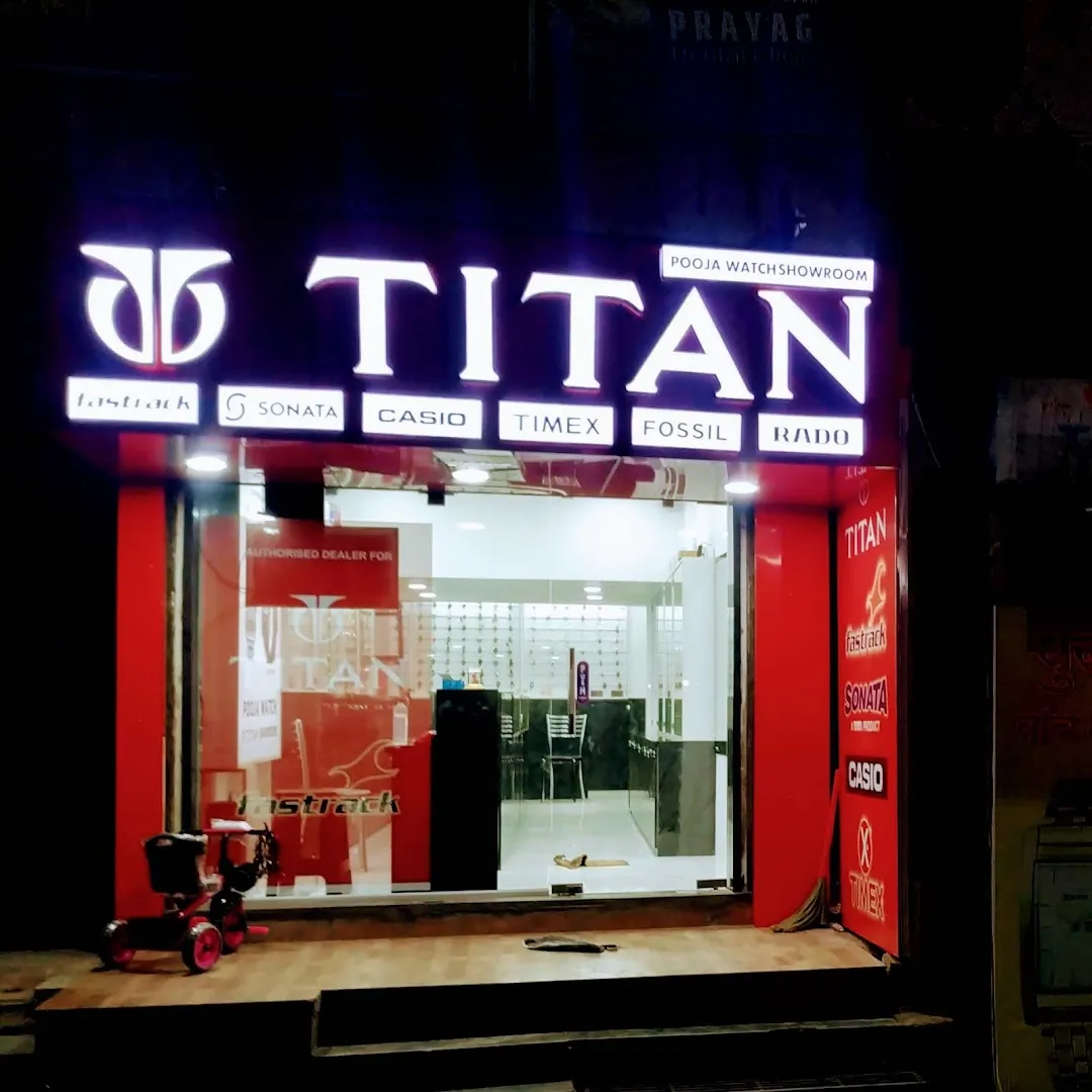 Titan sonata sale showroom near me