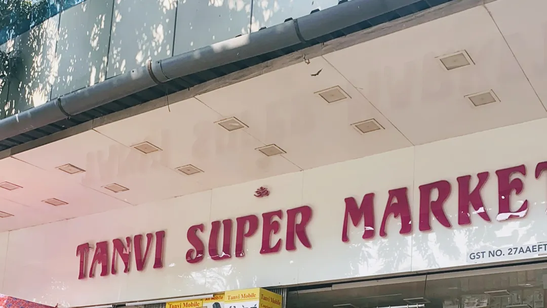 Prabhat Super Market in Andheri East,Mumbai - Best Supermarkets in Mumbai -  Justdial