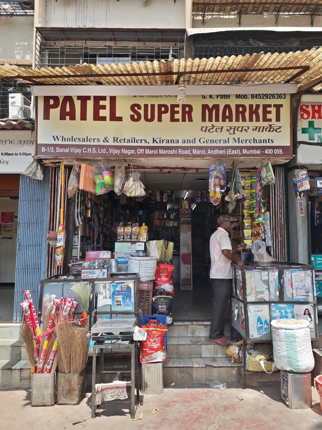 Prabhat Super Market in Andheri East,Mumbai - Best Supermarkets in Mumbai -  Justdial