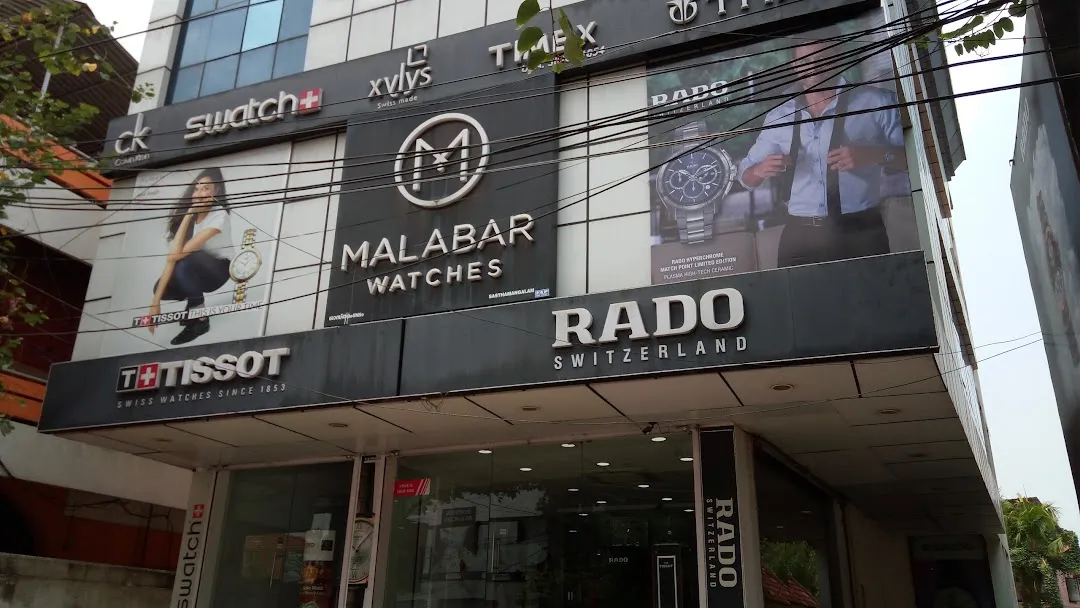 Malabar Gold & Diamonds to open 10 new stores - India Retailing