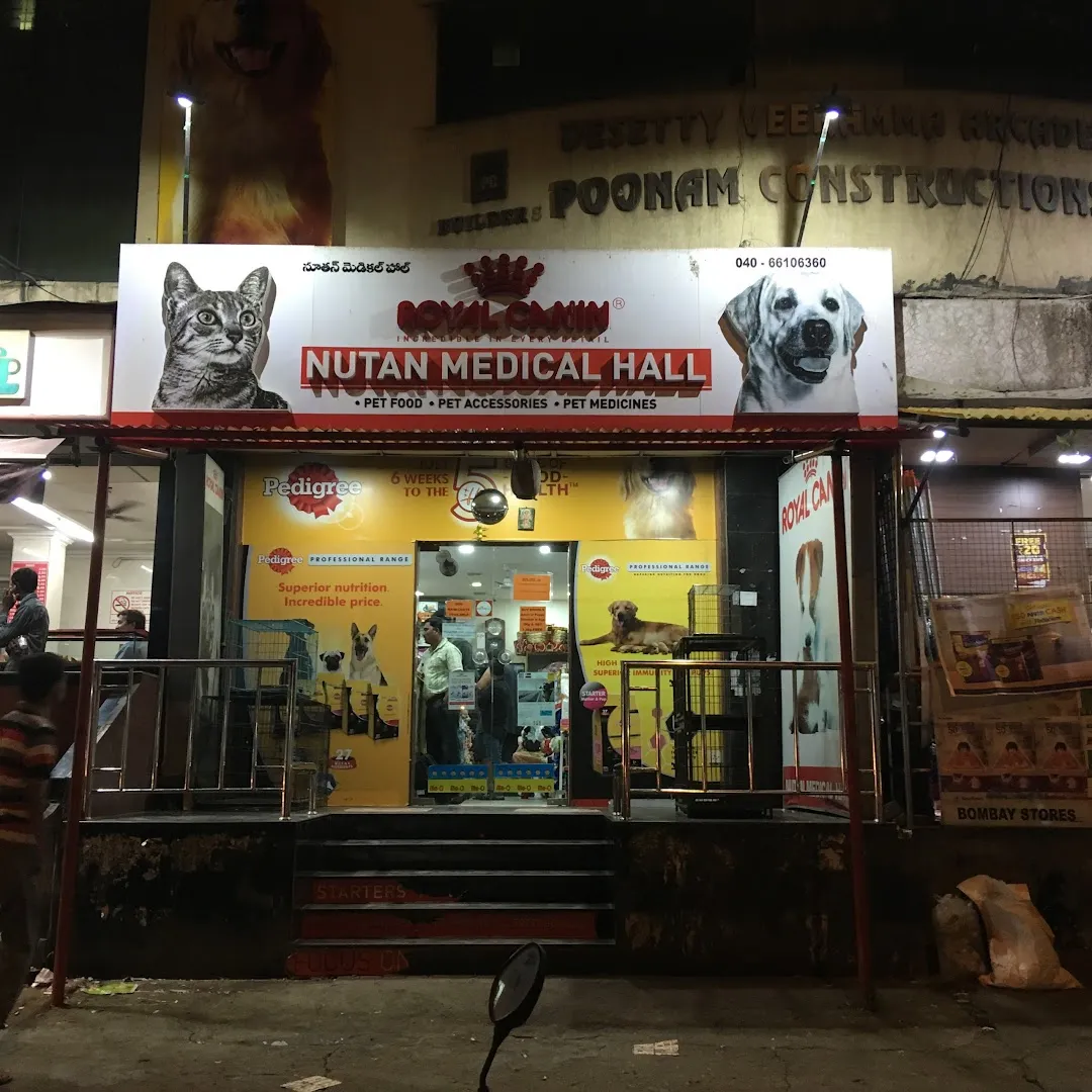 Pet medicine outlet shops near me