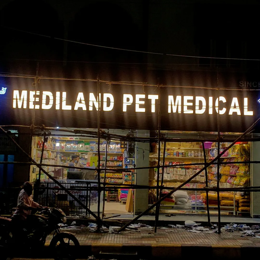 Pet medicine hotsell shops near me