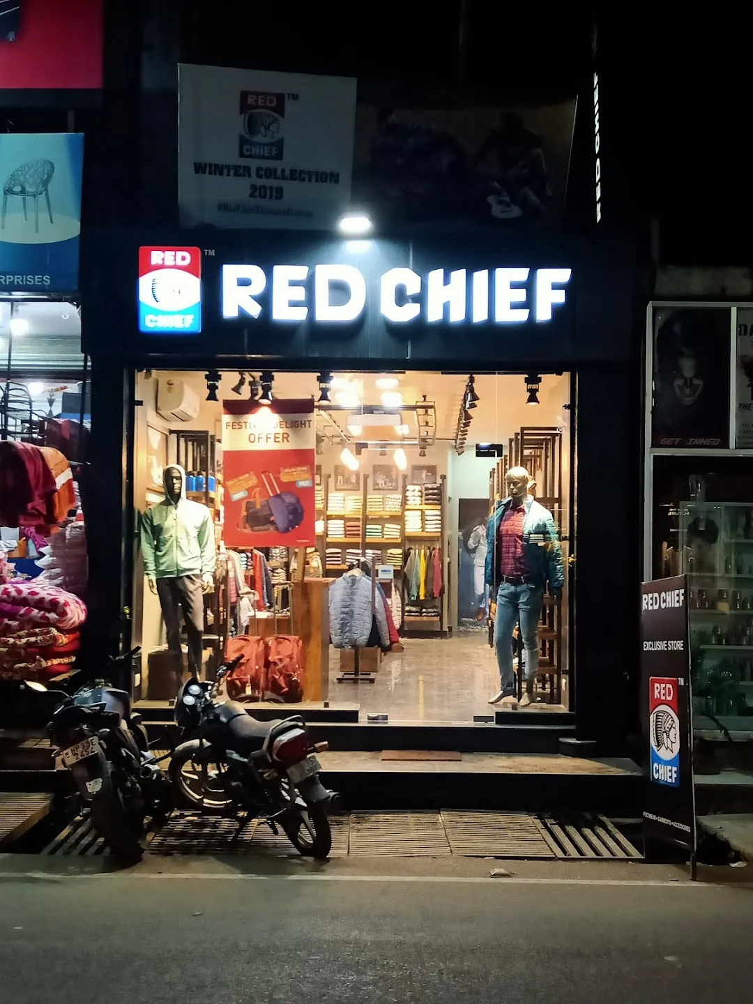 Red n chief sales showroom near me