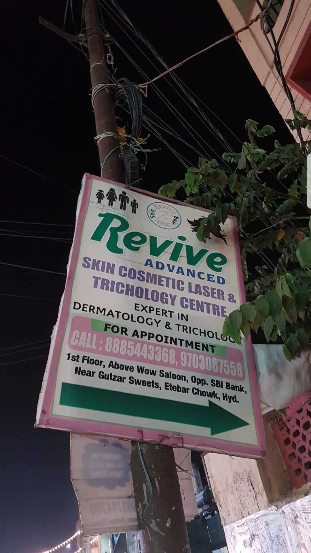 Revive Skin & Hair Clinic(Vidyaranyapura) in Vidyaranyapura, Bangalore -  Book Appointment, View Contact Number, Feedbacks, Address | Dr. Srinivas C