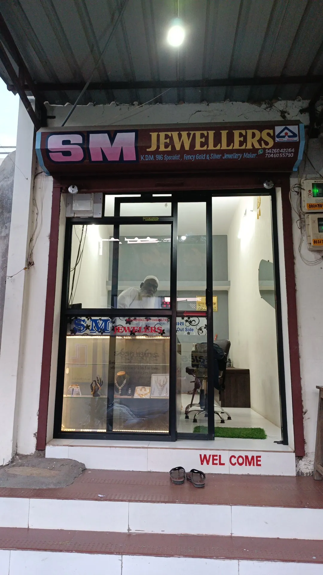 Sm jewellers sales