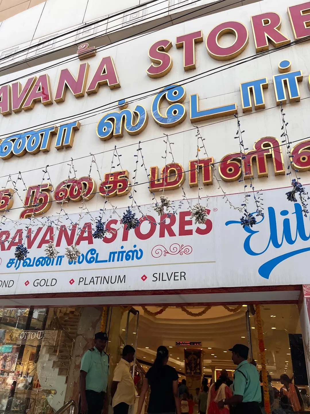 Saravana selvarathinam clearance gold online shopping