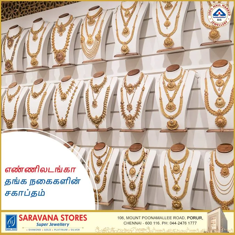 Gold rate today hot sale in saravana stores