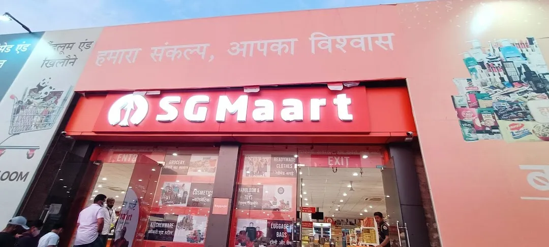 SG Maart, Pratap Nagar - Shopping mall - Jodhpur - Rajasthan