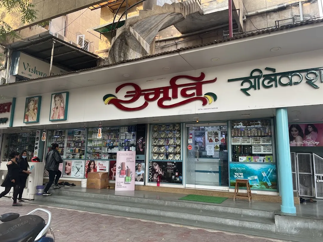 Tupperware India - Ahmedabad - C.G Road