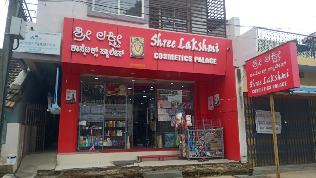 Best Top Rated Novelty store in Shivamogga, Karnataka, India