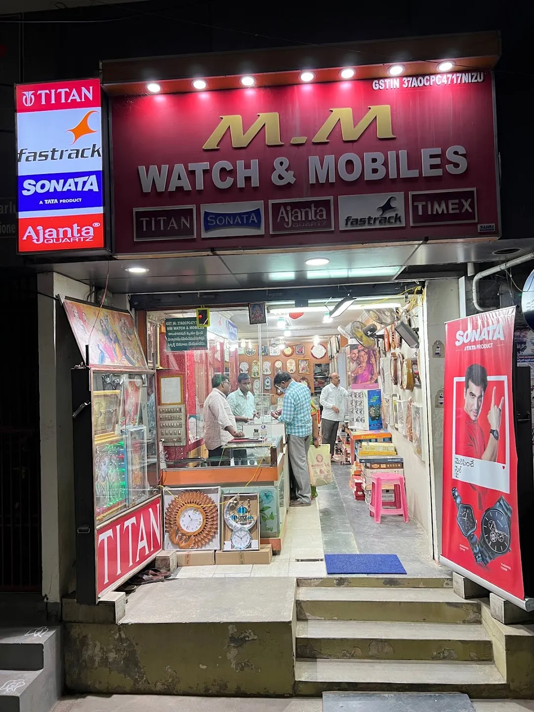 Watch market near me hot sale