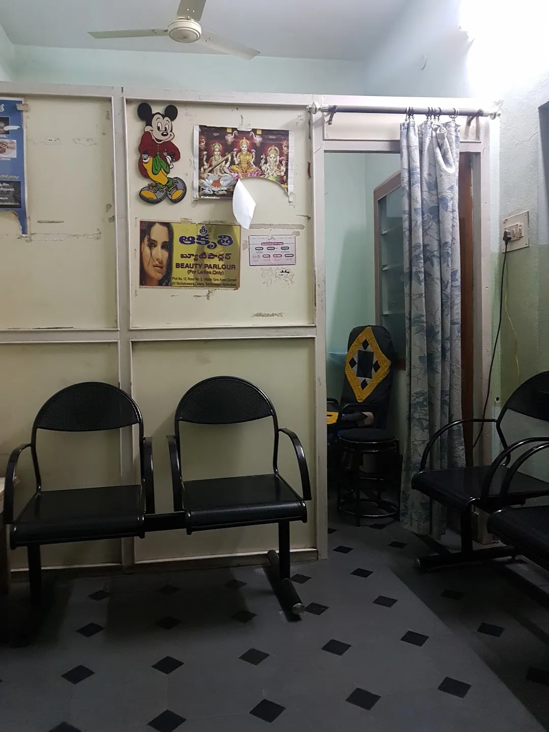 Sri Raghavendra Maternity Home Maternity hospital Hyderabad