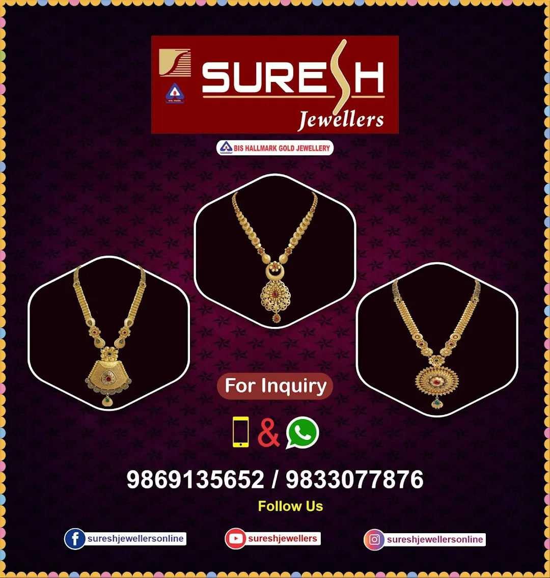 Suresh jewellers deals