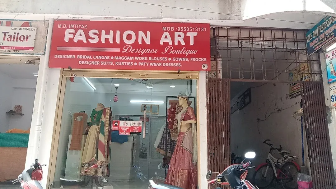swathi fashion studio 6011321