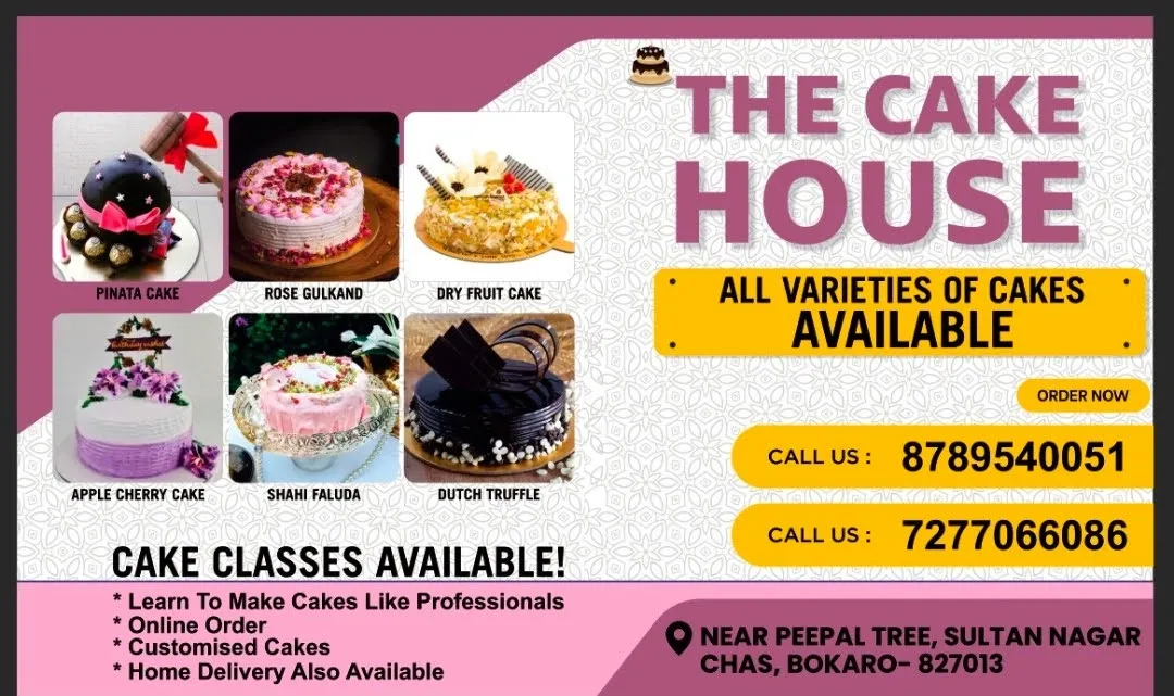 Buy The Cake House Book Online at Low Prices in India | The Cake House  Reviews & Ratings - Amazon.in