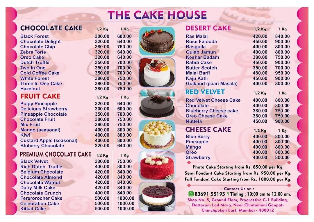 Home | The Cakehouse Redfield