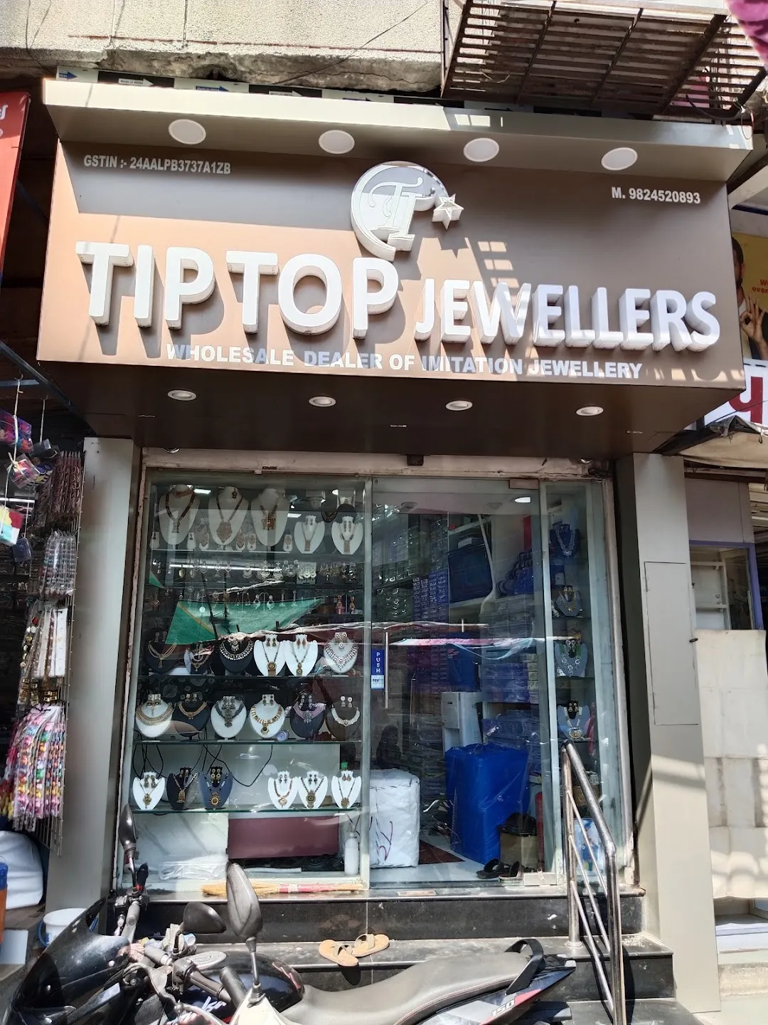 Top jewellers 2025 near me